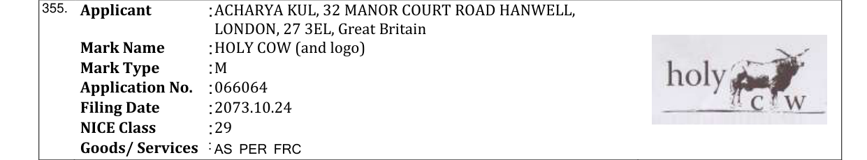 Original bulletin entry for HOLY COW (and logo)