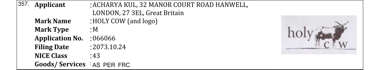 Original bulletin entry for HOLY COW (and logo)