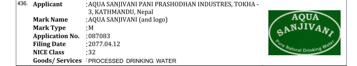 Original bulletin entry for AQUA PARADISE (and logo)