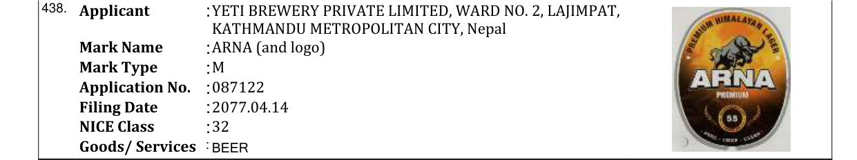Original bulletin entry for RAJ BEER FEST