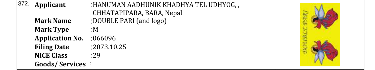 Original bulletin entry for DOUBLE PARI (and logo)