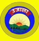 UJALA (and logo) trademark logo
