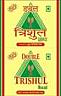 DOUBLE TRISHUL (and logo) trademark logo