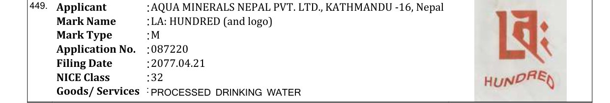 Original bulletin entry for SOI (and logo)