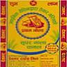 PRATHAM GOLD (and logo) trademark logo