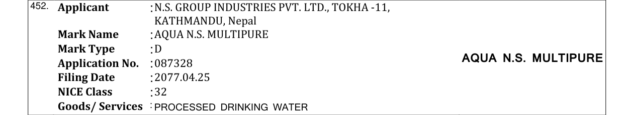 Original bulletin entry for AVYUDAYA JAL (and logo)