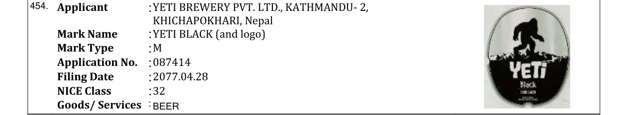 Original bulletin entry for ARNA ZERO