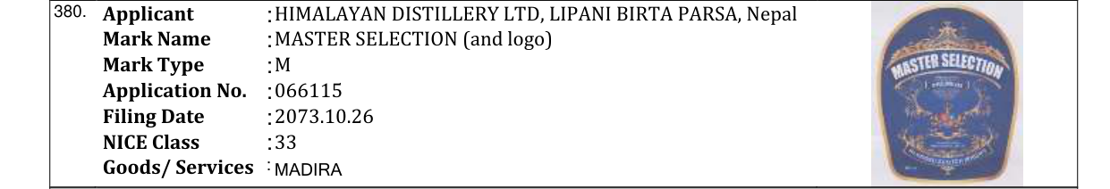 Original bulletin entry for MASTER SELECTION (and logo)