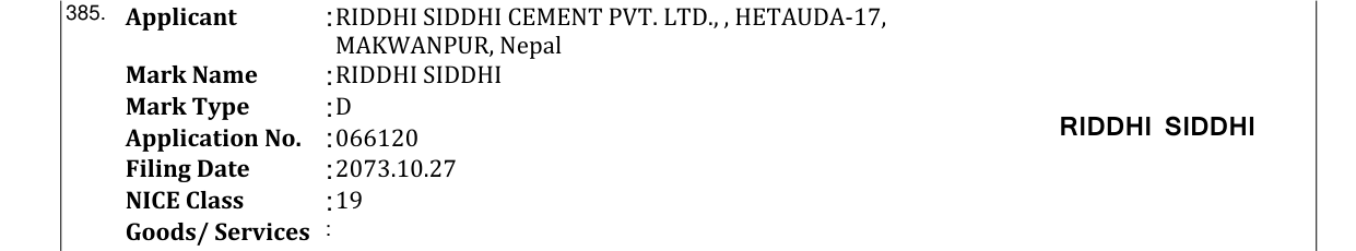 Original bulletin entry for RIDDHI SIDDHI