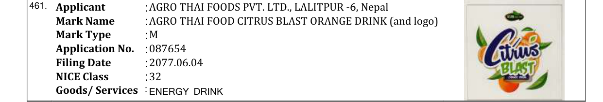 Original bulletin entry for AGRO THAI FOOD ICEEY COLA (and logo)