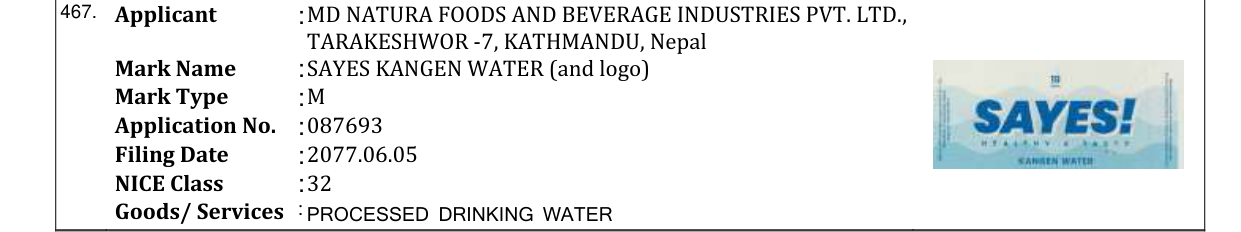 Original bulletin entry for SAYES (and logo)