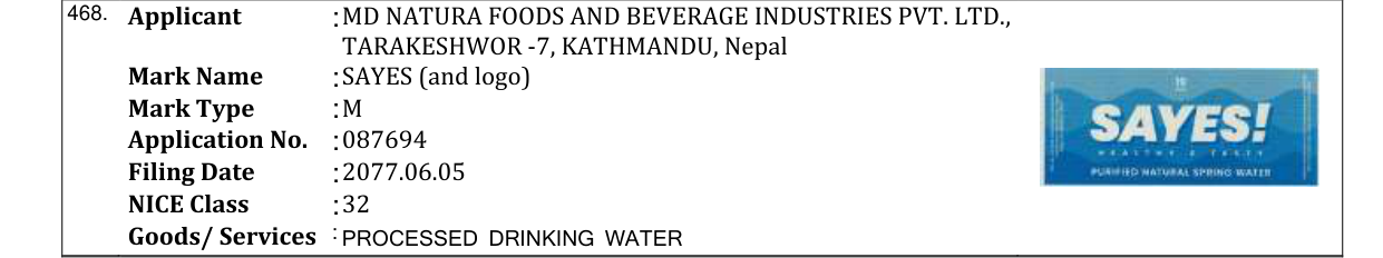 Original bulletin entry for NAMASTE CLASSIC (and logo)