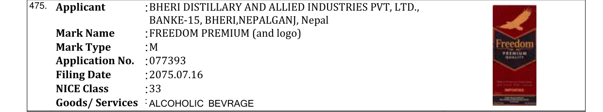 Original bulletin entry for FREEDOM EXTRA DRY (and logo)