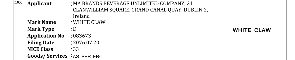 Original bulletin entry for ROYAL GATE WHITE WINE (and logo)