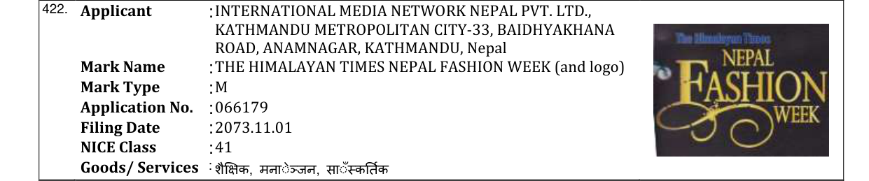 Original bulletin entry for THE HIMALAYAN TIMES NEPAL FASHION WEEK (and logo)