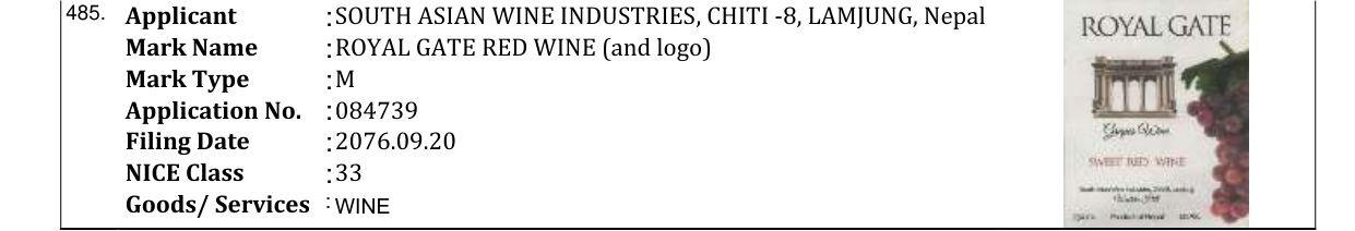 Original bulletin entry for CHALLENGER (and logo)