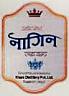 Gagan (and logo) trademark logo