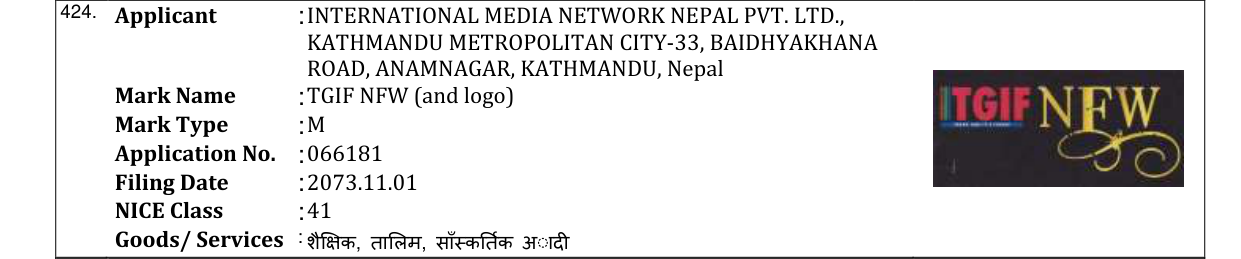 Original bulletin entry for TGIF NFW (and logo)