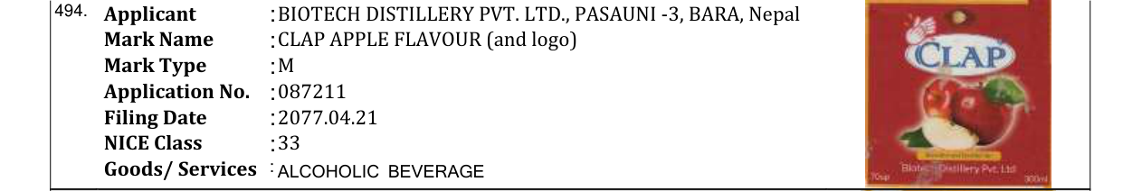 Original bulletin entry for CLAP LEMON FLAVOUR (and logo)