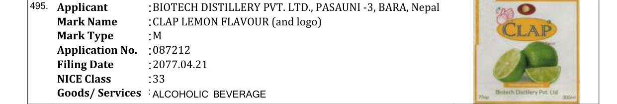 Original bulletin entry for CLAP ORANGE FLAVOUR (and logo)