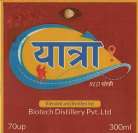 YATRA WHITE सोफी (and logo) trademark logo