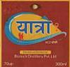 YATRA WHITE सोफी (and logo) trademark logo