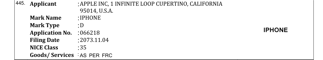 Original bulletin entry for IPHONE