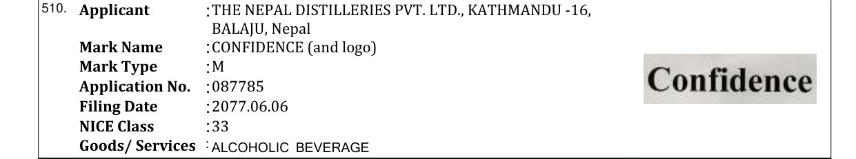 Original bulletin entry for CHAUWAKA SUPER POWER (and logo)