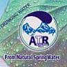 ATR SPRING WARER (and logo) trademark logo