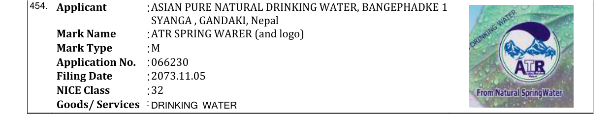 Original bulletin entry for ATR SPRING WARER (and logo)