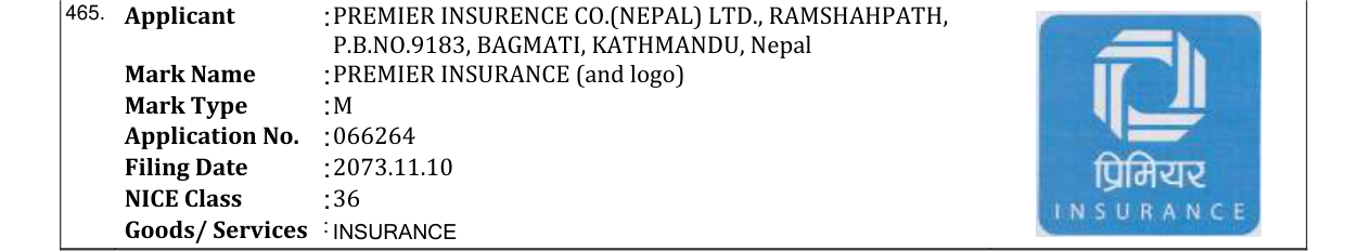 Original bulletin entry for PREMIER INSURANCE (and logo)