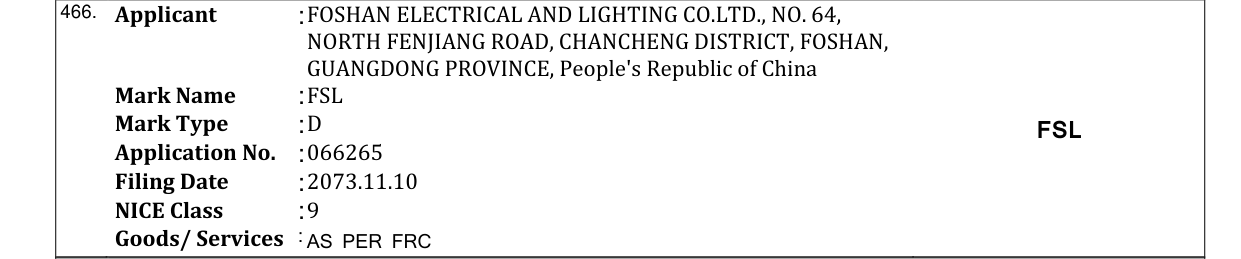 Original bulletin entry for FSL