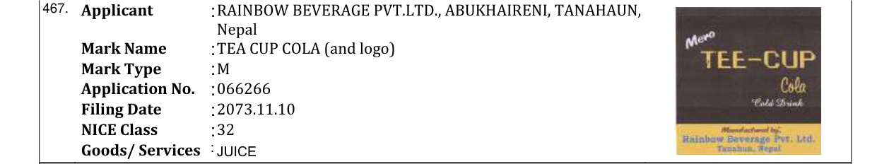 Original bulletin entry for TEA CUP COLA (and logo)