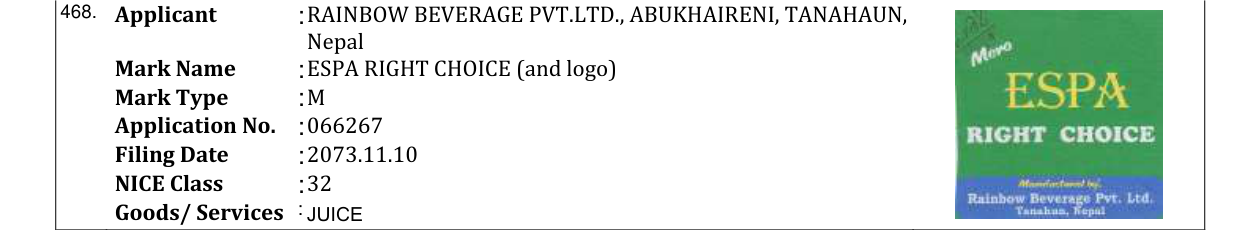Original bulletin entry for ESPA RIGHT CHOICE (and logo)
