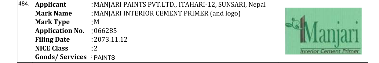Original bulletin entry for MANJARI INTERIOR CEMENT PRIMER (and logo)