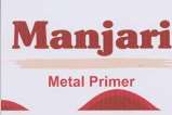 MANJARI METAL PRIMER (and logo) trademark logo