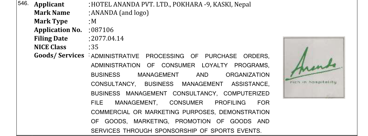 Original bulletin entry for BATAS (and logo)