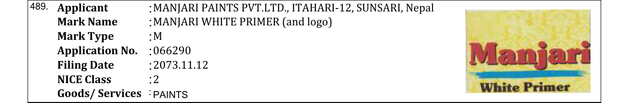 Original bulletin entry for MANJARI WHITE PRIMER (and logo)