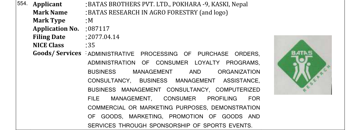 Original bulletin entry for DAILOMAI TRADERS (and logo)