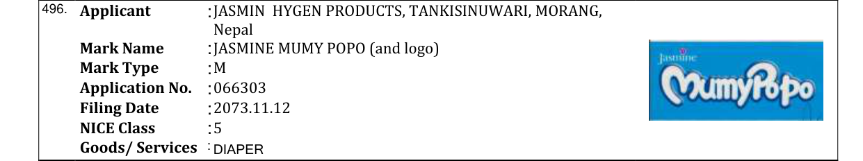 Original bulletin entry for JASMINE MUMY POPO (and logo)