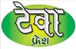 TEWA FRESH (and logo) trademark logo