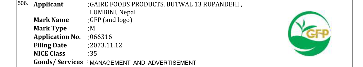 Original bulletin entry for GFP (and logo)