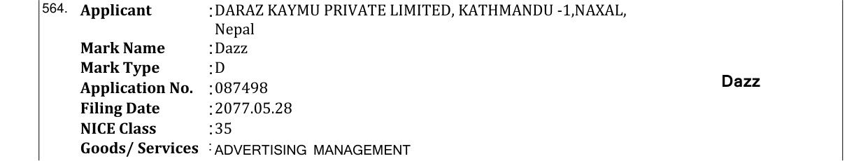 Original bulletin entry for DEVICE MARK