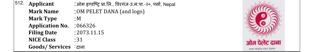 Original bulletin entry for OM PELET DANA (and logo)