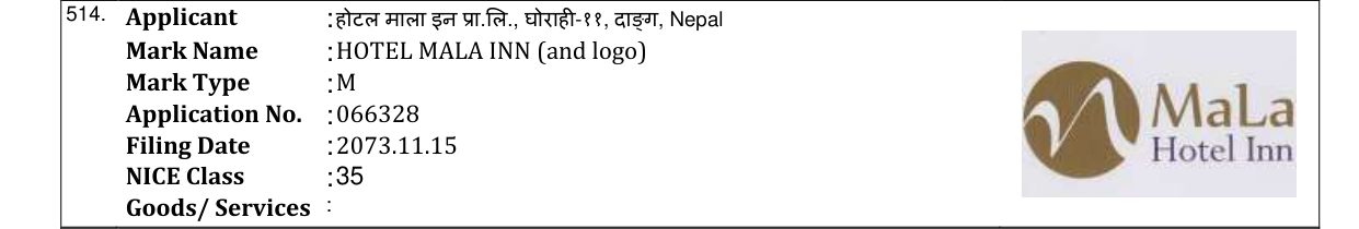 Original bulletin entry for HOTEL MALA INN (and logo)