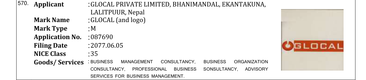Original bulletin entry for D-KAM (and logo)