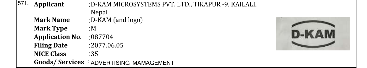Original bulletin entry for MIRAZ (and logo)