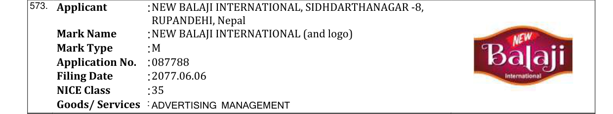 Original bulletin entry for TRUE DERMA S.A. PVT. LTD. (and logo)