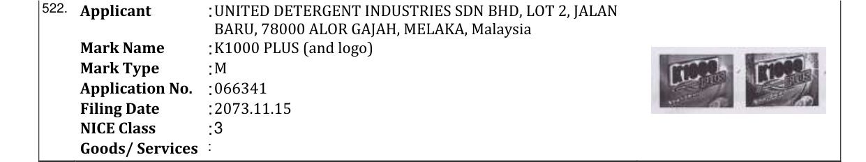 Original bulletin entry for K1000 PLUS (and logo)
