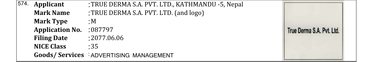 Original bulletin entry for E EUTELSAT (and logo)